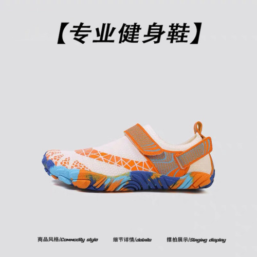 深蹲硬拉鞋專業軟薄底赤足瑜珈鞋男女室內健身專用綜合訓練運動鞋