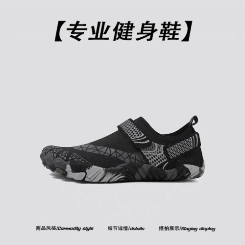 深蹲硬拉鞋專業軟薄底赤足瑜珈鞋男女室內健身專用綜合訓練運動鞋