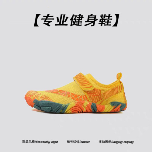 深蹲硬拉鞋專業軟薄底赤足瑜珈鞋男女室內健身專用綜合訓練運動鞋