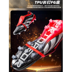 梅西獵鷹25代24超頂全針織反舌訓練比賽足球鞋男FG長釘TF碎釘AG釘