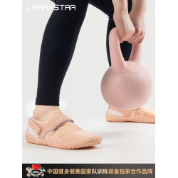 勞拉之星LS1086室內健身鞋赤足鞋壺鈴滑盤瑜珈居家跳繩運動