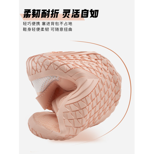 勞拉之星LS1086室內健身鞋赤足鞋壺鈴滑盤瑜珈居家跳繩運動