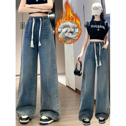 2025秋冬高腰休閒濶腿牛仔長褲女特大碼松緊腰胖MM百搭顯瘦直筒褲