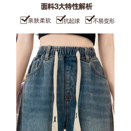 2025秋冬高腰休閒濶腿牛仔長褲女特大碼松緊腰胖MM百搭顯瘦直筒褲