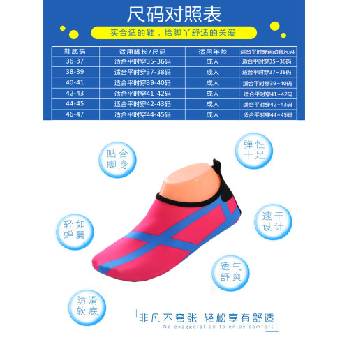 室內健身鞋女跑步鞋男訓練鞋專用軟底防滑瑜珈鞋跳繩跑步機運動鞋