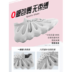 悅步跳繩鞋室內運動鞋女健身房專用鞋跑步機減震輕便防滑瑜珈鞋子