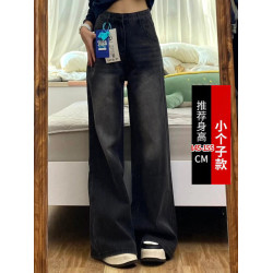 復古不貼腿微喇叭牛仔褲女XS小個子梨形粗腿顯高顯瘦寬鬆濶腿長褲
