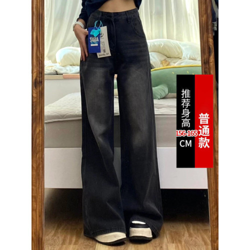 復古不貼腿微喇叭牛仔褲女XS小個子梨形粗腿顯高顯瘦寬鬆濶腿長褲