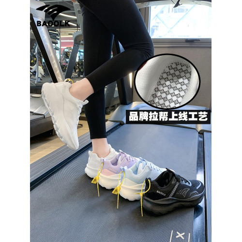 運動鞋女款2026新款春季薄款透氣網面休閒女鞋輕便軟底減震跑步鞋