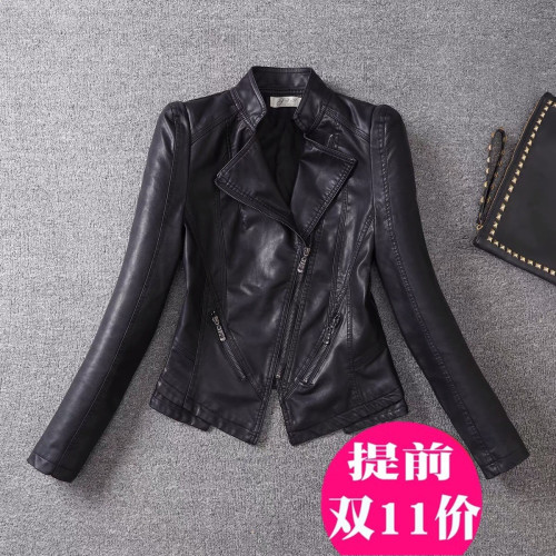 小皮衣女外套春秋季短款機車2024年新款秋冬加厚顯瘦收身pu皮夾克