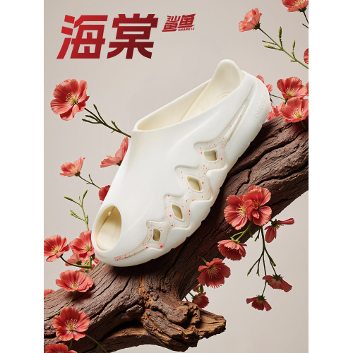 準者鯊魚3籃球拖鞋沙灘鞋拖鞋夏新款透氣男女溯谿鞋軟底可外穿鞋