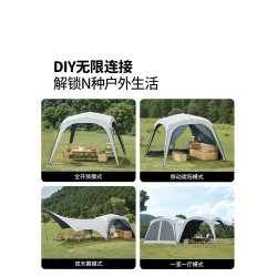 牧高笛假日穹頂自動天幕帳篷戶外露營黑膠防曬遮陽免搭建懶人速開