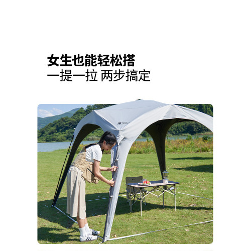 牧高笛假日穹頂自動天幕帳篷戶外露營黑膠防曬遮陽免搭建懶人速開