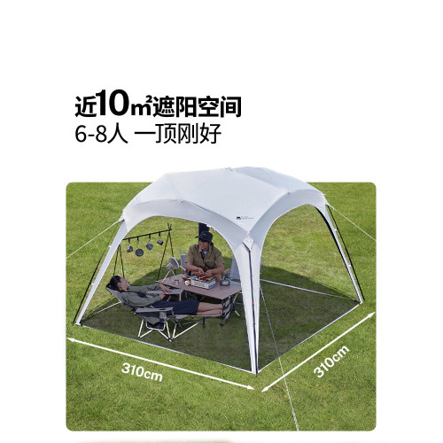 牧高笛假日穹頂自動天幕帳篷戶外露營黑膠防曬遮陽免搭建懶人速開