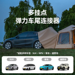 探險者充氣帳篷戶外野營過夜防雨全自動速開露營裝備全套2025新品