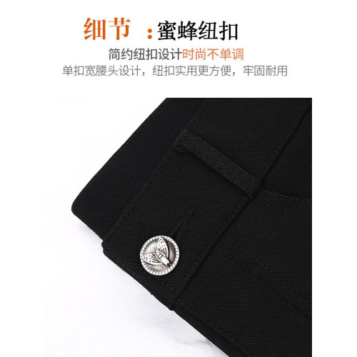 魔術九分打底褲女外穿秋冬小腳長褲加絨仿牛仔彈力八分緊身小黑褲