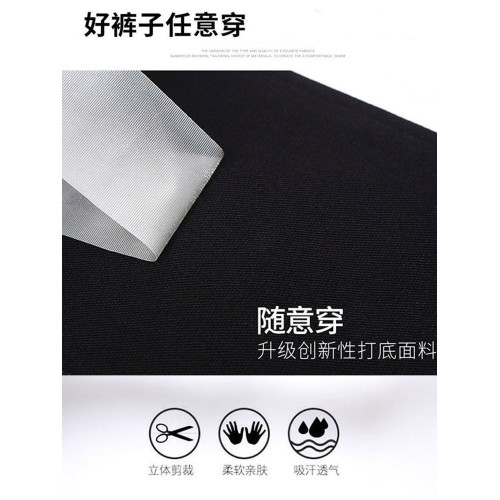 魔術九分打底褲女外穿秋冬小腳長褲加絨仿牛仔彈力八分緊身小黑褲