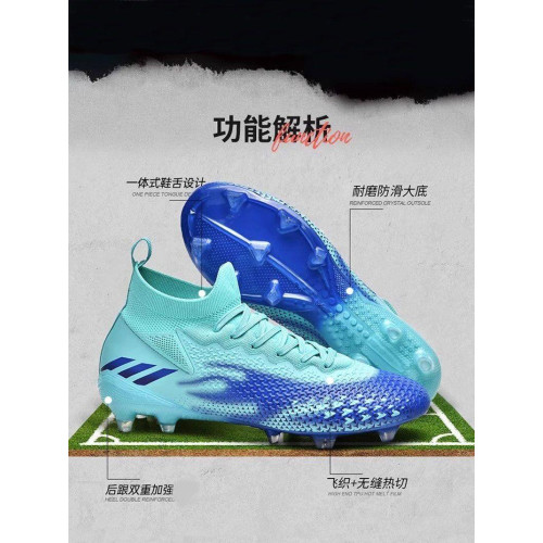 C羅梅西足球鞋獵鷹青少年成人男女tf碎釘ag長釘兒童學生訓練球鞋