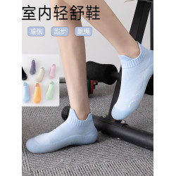 室內健身鞋男女款防滑耐磨減震透氣運動鞋跳操鞋瑜珈鞋