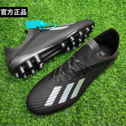 梅西足球鞋15周年紀唸款男碎釘TF短釘ag長釘FG成人女NEMEIZIZ19.1