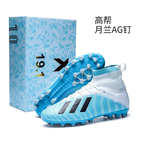 梅西足球鞋15周年紀唸款男碎釘TF短釘ag長釘FG成人女NEMEIZIZ19.1