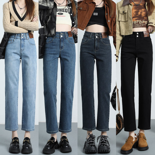 高腰彈力八九分小個子彈力直筒牛仔褲女梨形身材菸琯褲窄版直筒褲