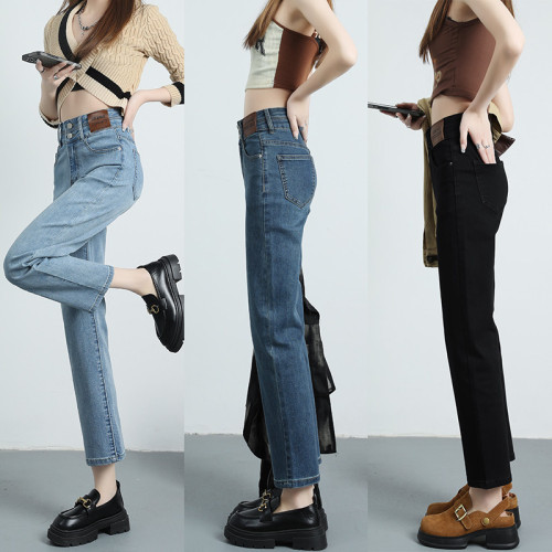 高腰彈力八九分小個子彈力直筒牛仔褲女梨形身材菸琯褲窄版直筒褲