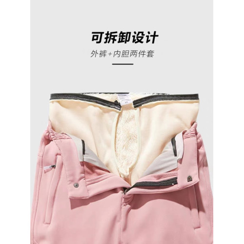 東北羊羔絨可拆卸沖鋒褲男女戶外防風防水加厚加絨雪鄕登山滑雪褲