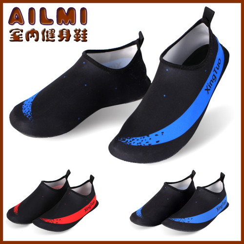 室內健身男女靜音厚軟底防滑透氣跳繩跳操跳舞深蹲輕便瑜珈運動鞋