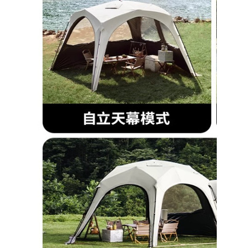 Naturehike挪客雲界自立速開天幕拉鍊款懶人免搭建穹頂帳篷遮陽棚 Naturehike挪客雲界自立速開天幕拉鍊款懶人免搭建穹頂帳篷遮陽棚