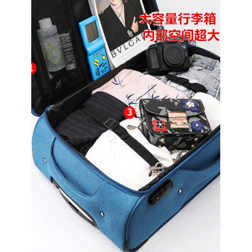 超大容量牛津布60寸拉桿箱男商務靜音萬向輪旅行箱50結實耐用皮箱