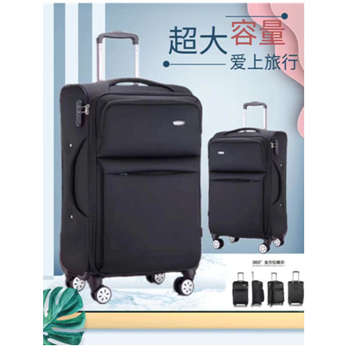 超大容量牛津布60寸拉桿箱男商務靜音萬向輪旅行箱50結實耐用皮箱