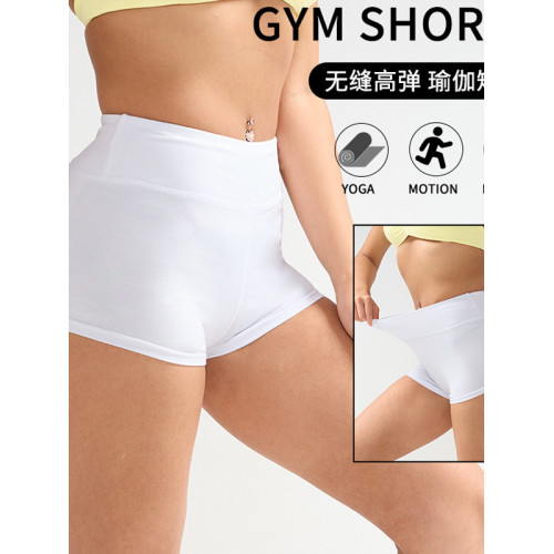性感一分蜜桃臀瑜珈短褲女無痕高腰收腹運動短褲彈力健身短褲女