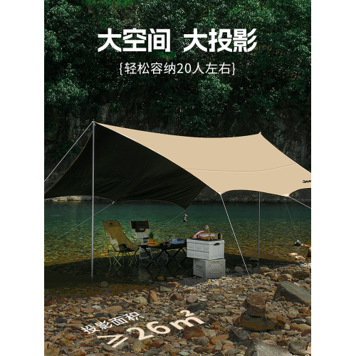 JEEP/吉普黑膠天幕帳篷戶外露營野營可攜式大號防曬遮光蝶形遮陽棚