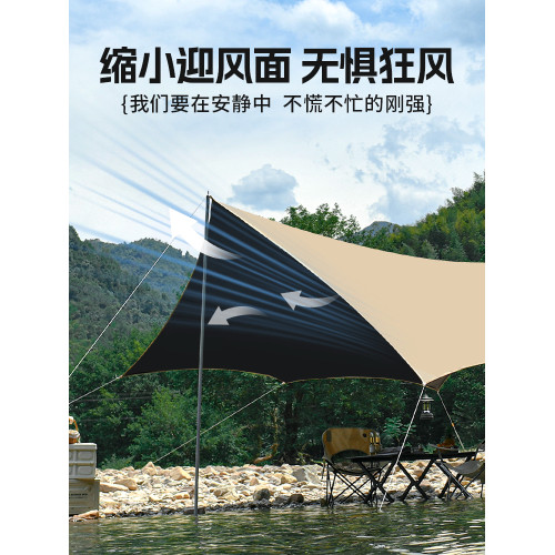 JEEP/吉普黑膠天幕帳篷戶外露營野營可攜式大號防曬遮光蝶形遮陽棚