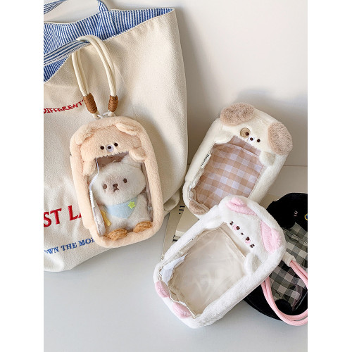 卡通小狗貓咪造型立體遛娃包少女帶掛件吧唧痛包學生外出展示娃包