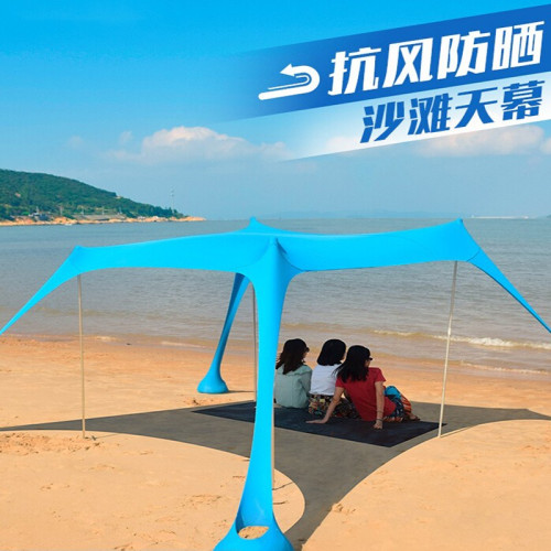海邊沙灘天幕萊卡露營帳篷戶外遮陽防曬傷冬釣防風涼棚野營可折曡