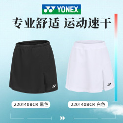 yonex尤尼克斯羽毛球短褲男款速乾透氣女款短裙下裝yy大賽運動服
