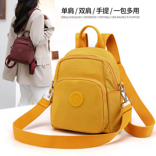 牛津布雙肩包女小包夏天輕便旅行2025新款帆布迷你單肩後後背包女防水