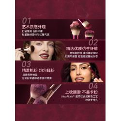 RT多功能修飾化妝刷套裝高光散粉刷化妝師專用化妝刷