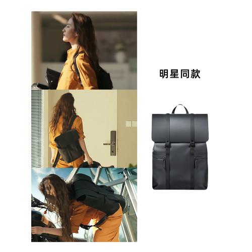 高級感雙肩包男士商務電腦後後背包女16寸男款皮質上班通勤男生書包男