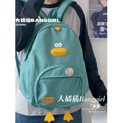 ins大容量書包女小學生日系卡通超萌可愛鴨子小雞雙肩包兒童後後背包