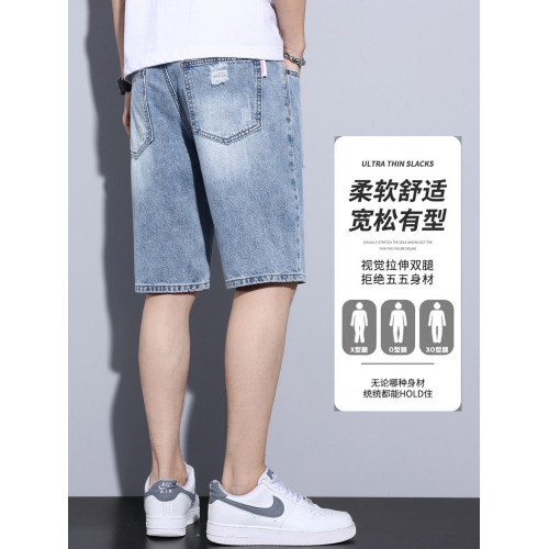 牛仔短褲男士夏季薄款無彈2025新款破洞寬鬆直筒5分休閒五分中褲