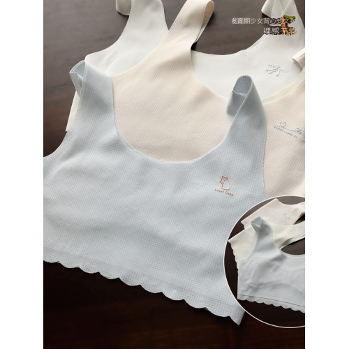 A類裸感無痕一階段發育期少女文胸 薄款背心式內衣中大童四季可穿