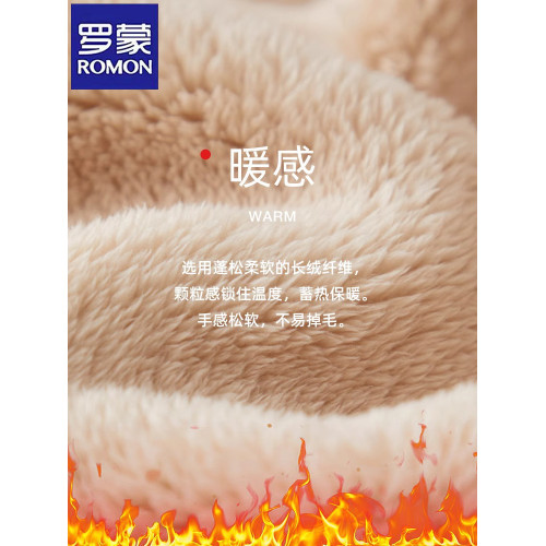 羅矇高級加絨超厚男士牛仔褲冬季新款直筒寬鬆羊羔絨休閒保暖褲子