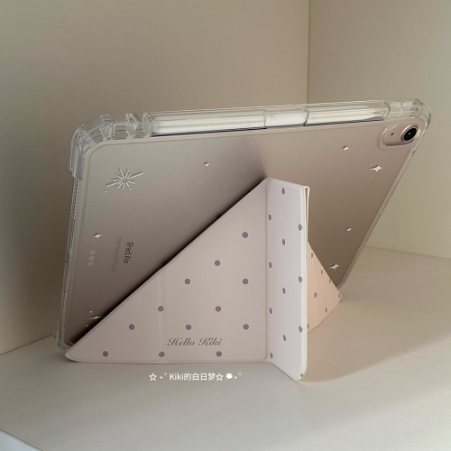 kiki原創/滑軌拆卸星星兔子波點適用於ipad保護殼平板保護套亞克力防彎硬Y折書本有筆槽air711英寸mini7筆槽