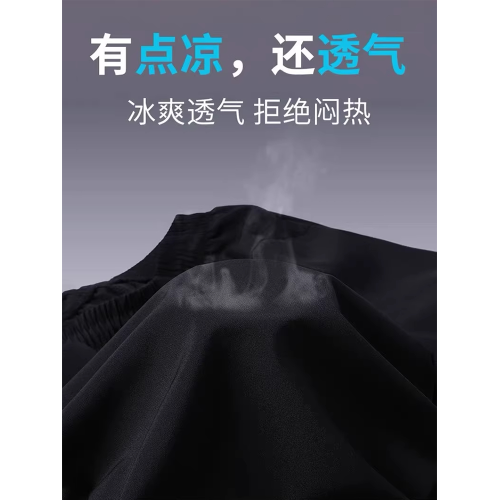 廻力冰絲運動短褲男款夏季薄款2025新款跑步健身沙灘褲透氣三分褲