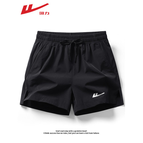 廻力冰絲運動短褲男款夏季薄款2025新款跑步健身沙灘褲透氣三分褲
