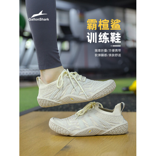 美國Gallonshark戈倫鯊室內寬楦赤足運動健身專用鞋跑步深蹲硬拉