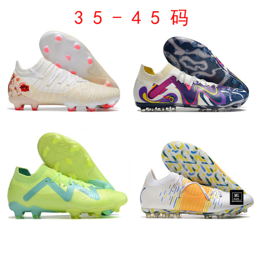 future足球鞋內馬爾專屬球鞋未來之星2代男女低幫耐磨減震35-45碼